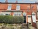 Thumbnail Terraced house for sale in Dennis Road, Moseley, Birmingham