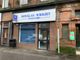 Thumbnail Retail premises to let in John Finnie Street, Kilmarnock