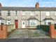 Thumbnail Terraced house for sale in Muirton Road, Cardiff