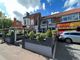 Thumbnail Flat to rent in Musters Road, West Bridgford, Nottingham