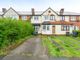 Thumbnail Terraced house for sale in Nailstone Crescent, Birmingham, West Midlands