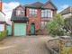 Thumbnail Detached house for sale in Hyperion Road, Stourton, Stourbridge