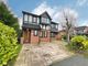 Thumbnail Detached house for sale in Chaffinch Court, Herons Reach