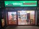 Thumbnail Restaurant/cafe for sale in West Drayton, England, United Kingdom