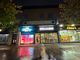 Thumbnail Retail premises for sale in Fog Lane, Didsbury, Manchester