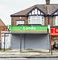 Thumbnail Commercial property for sale in Cranbrook Road, Ilford