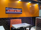 Thumbnail Restaurant/cafe to let in Speedy Pizza &amp; Chicken, Shop, London