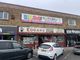 Thumbnail Retail premises to let in 14-16 Speke Road, Garston