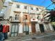 Thumbnail Block of flats for sale in Tavira (Santa Maria E Santiago), Tavira, Faro