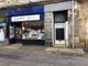 Thumbnail Retail premises for sale in Elgin, Scotland, United Kingdom