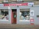 Thumbnail Retail premises for sale in Newsagent / Retail Shop, High Street, Forres