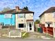 Thumbnail Semi-detached house for sale in 75 Causeway Green Road, Oldbury