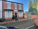 Thumbnail Property to rent in Reginald Road, Bearwood, Smethwick