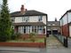 Thumbnail Terraced house to rent in Dennistead Crescent, Leeds