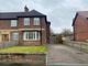 Thumbnail Property to rent in Ashdale Road, York