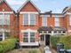 Thumbnail Flat for sale in Tremaine Road, London