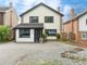 Thumbnail Detached house for sale in Hill Village Road, Sutton Coldfield