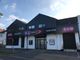 Thumbnail Office to let in Business Centre, 8 Maderia Avenue, Leigh-On-Sea, Essex