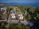 Thumbnail Property for sale in Votsi, Sporades, Greece