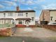 Thumbnail Semi-detached house for sale in Pool Street, Crossens, Southport