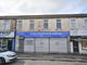 Thumbnail Retail premises for sale in Colne Road, Burnley