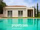 Thumbnail Property for sale in Chalkida Evoia, Evoia, Greece