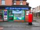 Thumbnail Retail premises for sale in New Bank Road, Blackburn