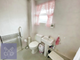 Thumbnail Terraced house for sale in Rutherglen Drive, Hull