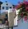 Thumbnail Villa for sale in Akrotiri 847 00, Greece