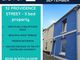 Thumbnail Property to rent in Providence Street, Plymouth