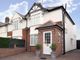 Thumbnail End terrace house for sale in Cowley, Oxfordshire