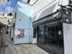 Thumbnail Retail premises to let in Unit 4, Wharfside Shopping Centre, Market Jew Street, Penzance