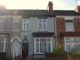 Thumbnail Property to rent in Durban Road, Grimsby