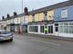 Thumbnail Retail premises to let in 82-84 Victoria Road, Fenton