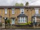 Thumbnail Property for sale in Lyne Crescent, London