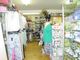 Thumbnail Flat for sale in Inspirations, 19-21 Victoria Street, Newton Stewart