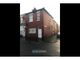 Thumbnail Flat to rent in Plungington Road, Fulwood, Preston