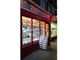 Thumbnail Commercial property for sale in Cleveland Street, London