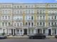 Thumbnail Flat to rent in Courtfield Gardens, London