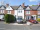 Thumbnail Terraced house for sale in Harman Road, Sutton Coldfield