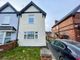 Thumbnail Semi-detached house for sale in Ainslie Street, Grimsby