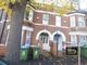 Thumbnail Terraced house to rent in |Ref: R153509|, Cranbury Avenue, Southampton