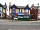 Thumbnail Commercial property for sale in Oswald Road, Scunthorpe, Scunthorpe