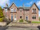 Thumbnail Terraced house for sale in Ruthven Street, Auchterarder
