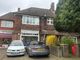 Thumbnail Office for sale in High Road, West Byfleet