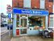 Thumbnail Retail premises for sale in Bolton, Scotland, United Kingdom