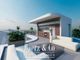 Thumbnail Villa for sale in Dehesa De Campoamor, Alicante, Spain