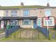 Thumbnail Terraced house for sale in Dunster Place, Holbrooks, Coventry