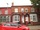 Thumbnail Terraced house for sale in Salisbury Road, Birchfield, Birmingham