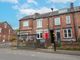 Thumbnail Terraced house for sale in Rushdale Road, Meersbrook